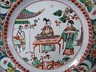 A Fine Famille Verte Dish, Kangxi Period (1662-1722)