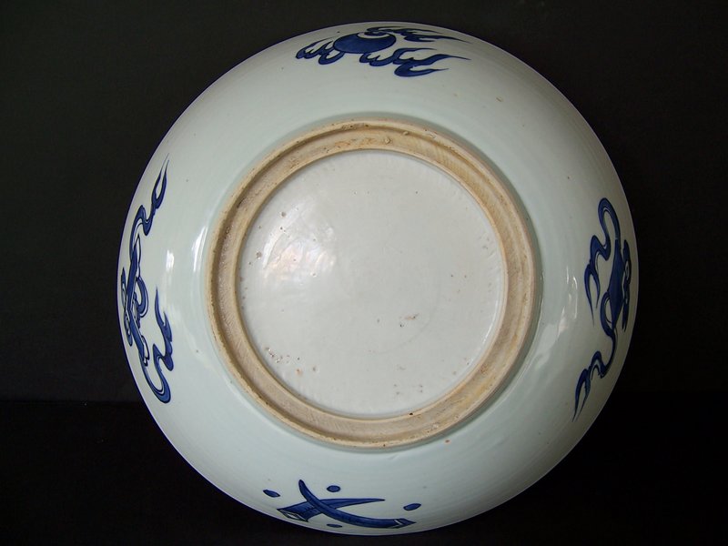 Very Fine Late Shunzhi / Early Kangxi Charger 1645-65