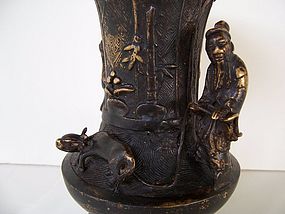 Zun-Shaped Bronze Vase, Chinese Ming or Japanese Edo