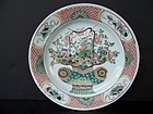 A Good Kangxi Period (1662-1722) Flower Basket Plate