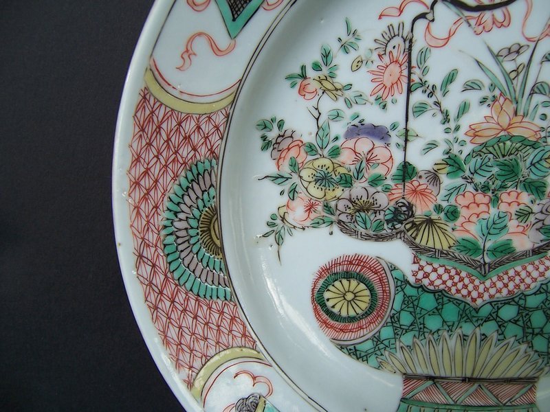 A Good Kangxi Period (1662-1722) Flower Basket Plate