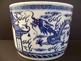 An Inscribed Five-Clawed Dragon Memorial Censer, 1934