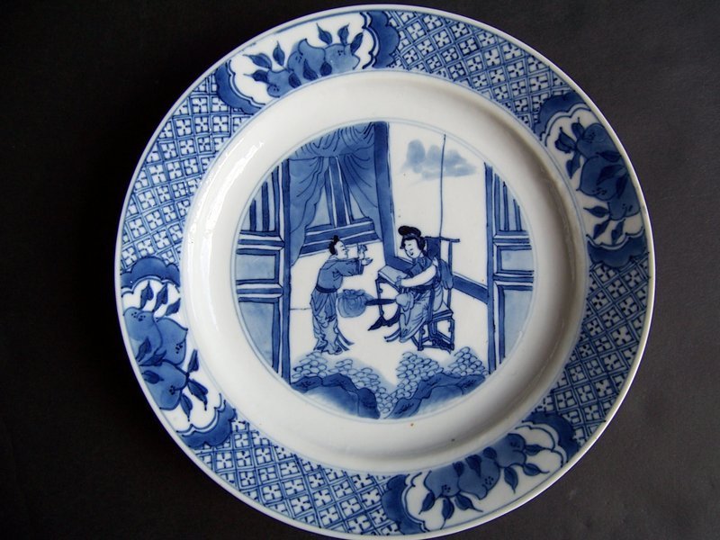 A Very Fine Kangxi (1662-1722) Mark and Period Dish