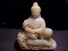 A Fine Carved Jade Guanyin, late 19th- early 20th cent