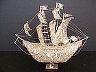 An Extremely Fine Peruvian Silver Filigree Boat