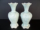 A Rare Pair of Song Dynasty Qingbai Vases 960-1279 AD