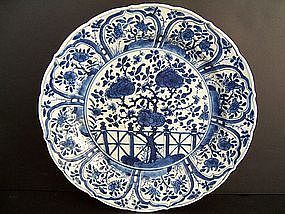 A Kangxi Period (1662-1722) Blue and White Export Plate