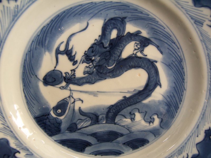 A Kangxi Period (1662-1722) Scholar's Examination Dish