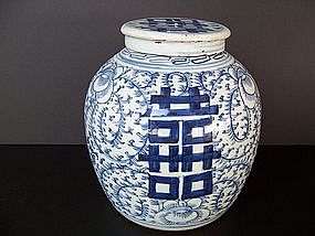 A Good 19th Century Ginger Jar, "Double Shu" Design