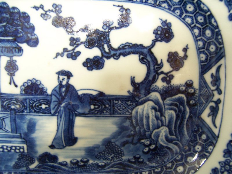 A Fine Qianlong (1736-1795) Blue and White Tureen Base