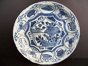 A Good Ming Kraak Dish Wanli Period 1600-1620