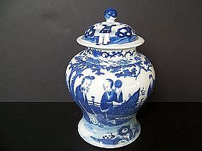 An Elegant 19th Century Blue and White Baluster Jar