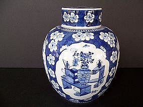 High Quality Ginger Jar, 19th Century Tongzhi- Guangxu