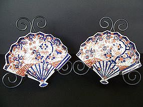 Very Fine Japanese Imari Fan Plates Meiji, 1868-1912