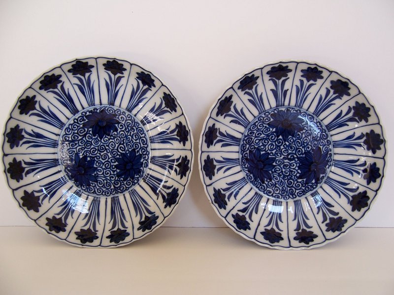Rare Kangxi Aster Dishes Mark and Period ex-Christies