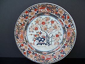 A Very Fine Early Japanese Imari Charger 1690-1730