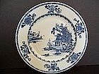 A Nanking Cargo Shipwreck Dish, ex-Christie's,  ca 1752