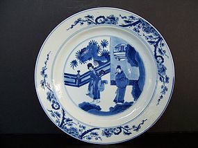 A Very Fine Kangxi Mark and Period Dish (1662-1722)