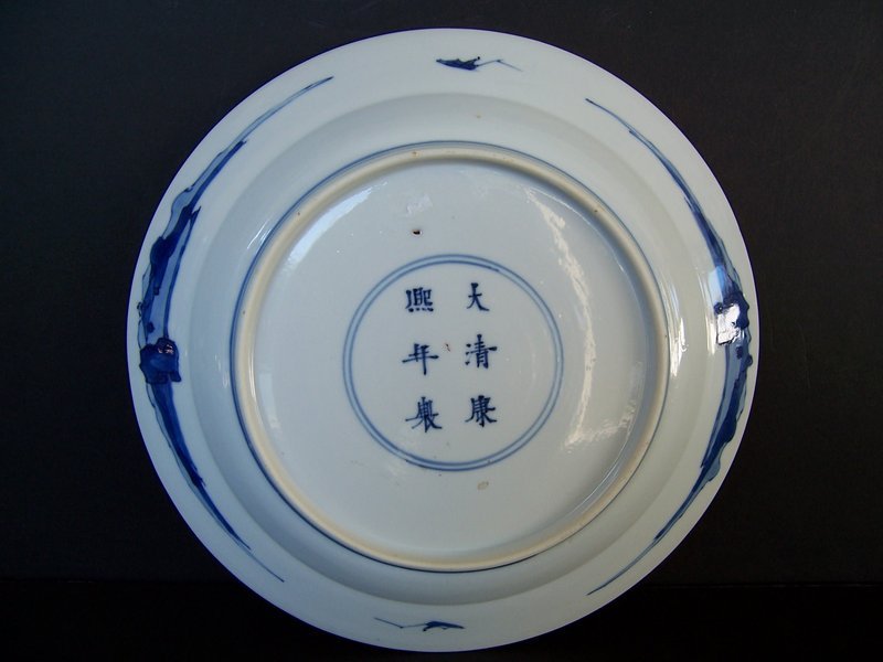 A Very Fine Kangxi Mark and Period Dish (1662-1722)