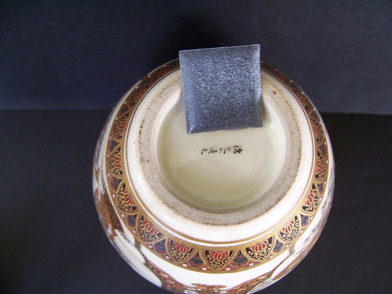 An Exquisite Kinkozan Satsuma Vase, Meiji (1868-1912)