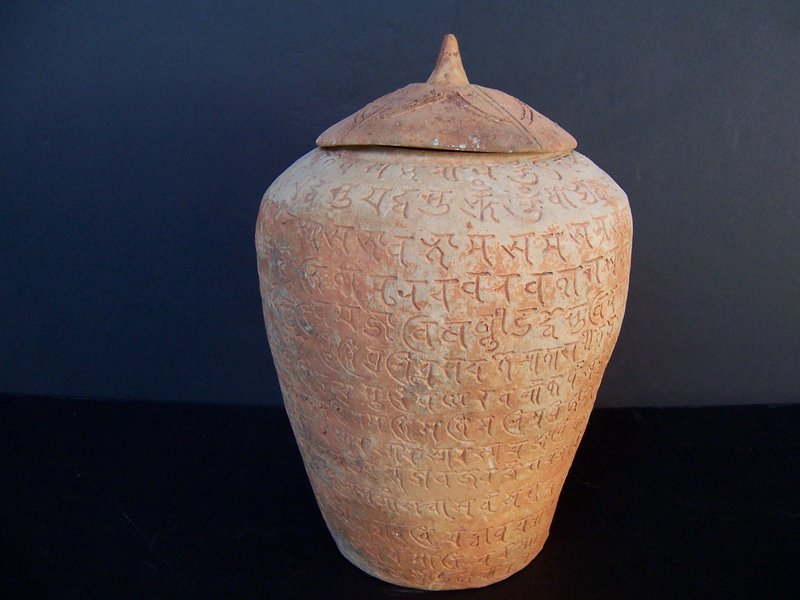 An Inscribed Post-Devanagari Jar, Song-Yuan (960-1368)