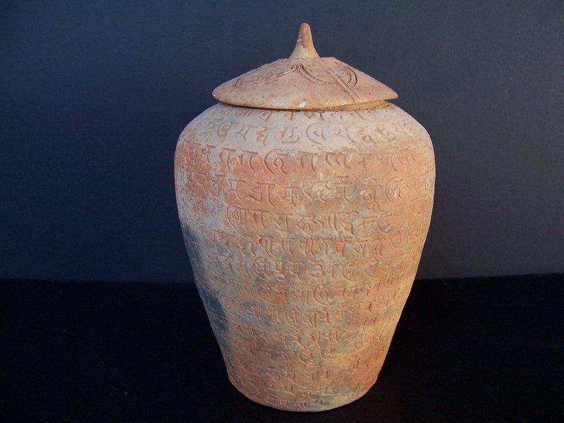 An Inscribed Post-Devanagari Jar, Song-Yuan (960-1368)