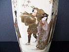 A Superb Satsuma Vase, Meiji Period (1868-1912)