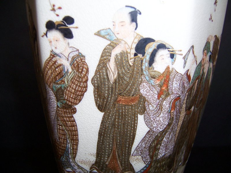 Additional Photos for Satsuma Vase Item # 947590