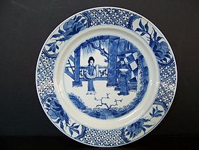 A Very Fine Kangxi (1662-1722) Mark and Period Dish
