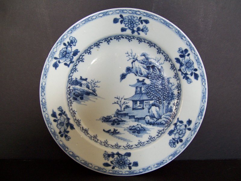 A Nanking Cargo Shipwreck Dish, ex-Christie's, ca 1752