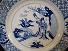 A Very Fine Kangxi (1662-1722) Mark and Period Dish