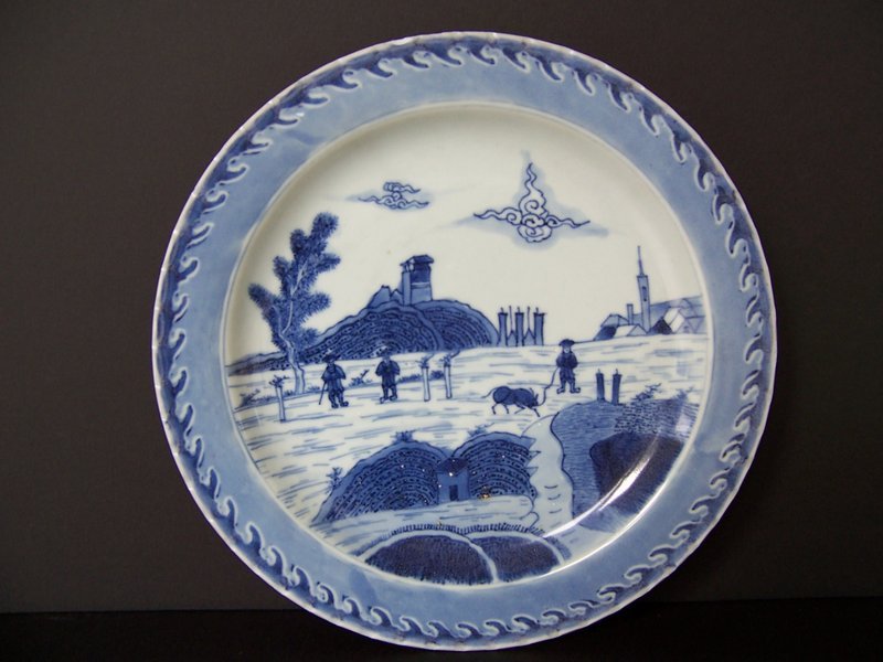 A Good Ca Mau Shipwreck Dish Ex-Sotheby's, Circa 1725