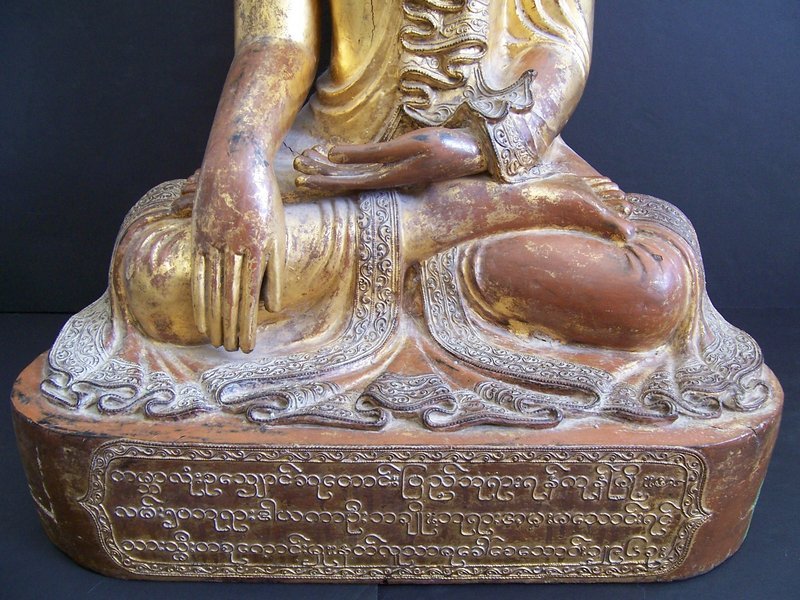 A  Large, Published, Inscribed, Dated, Burmese Buddha