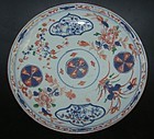 Transitional plate,  ( 1621 -1684 )