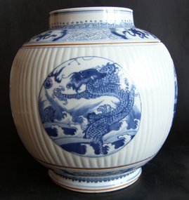 Palace Jar, Kangxi ( 1662 - 1722 )