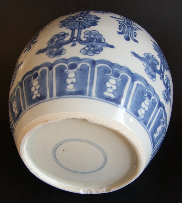 Large blue and white Jar, Kangxi ( 1662 - 1722 )