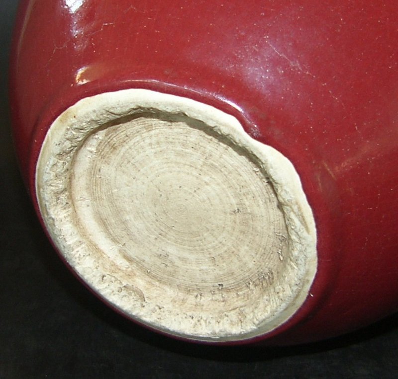 Large Sang de boeuf  vase, 18th - 19th century