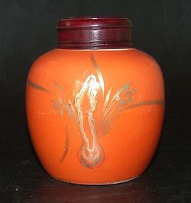 Small coral red jar, Tongzi ( 1862 - 1874 )