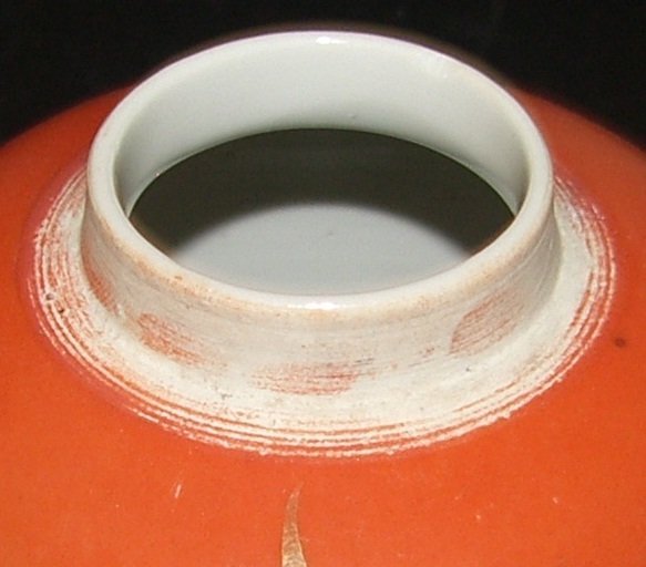 Small coral red jar, Tongzi ( 1862 - 1874 )