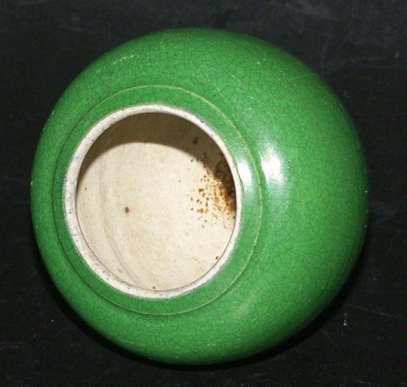 Apple green Ink pot, Qianlong ( 1736 - 1795 )