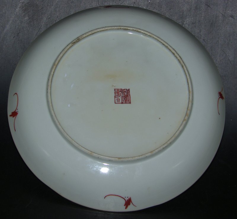 #2 Large flower plate, Tongzhi ( 1862 - 1874 )