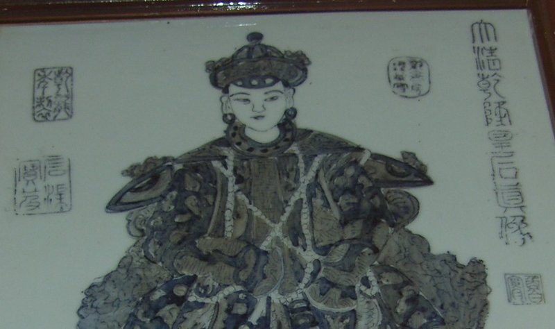 Qianlong  Emporar and Empress portraits, Early 1900
