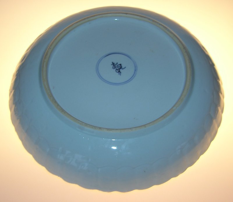 Large Platter, Kangxi (1662 - 1722)