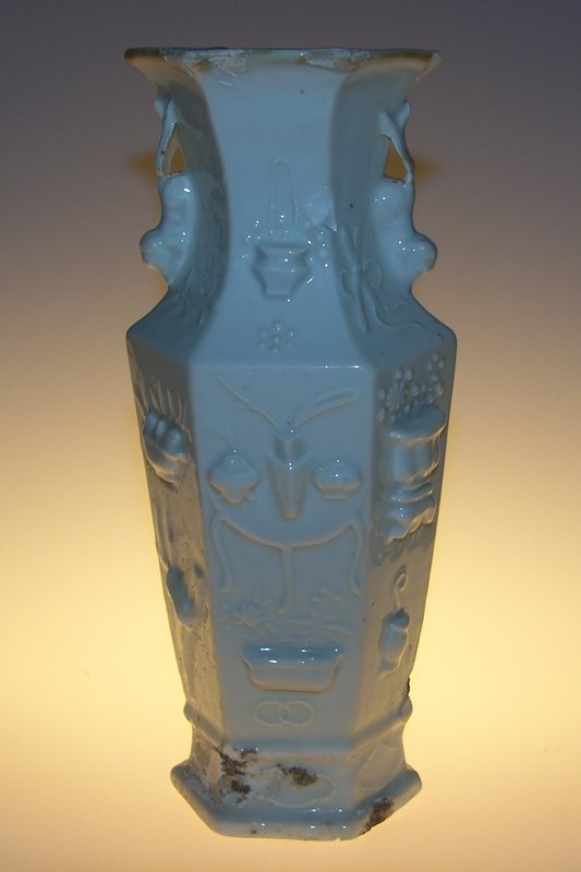 Blanc De Chine Vase,  Mid 17th century