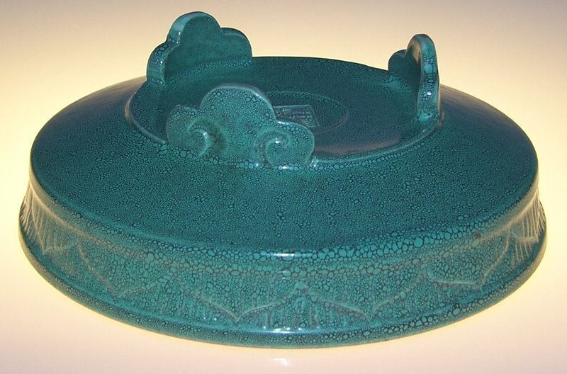Robin's egg bowl, Late Qing/Republic