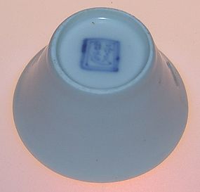Small white glazed cup, Ming period