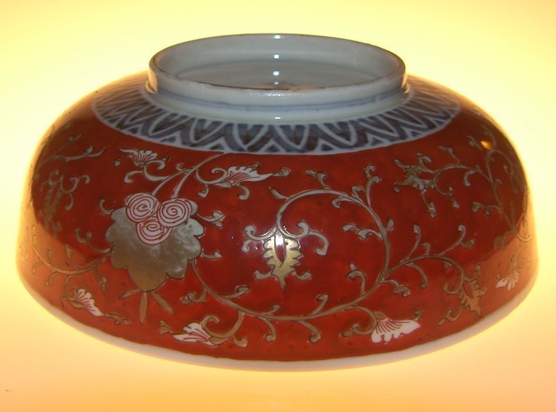 Red and Blue Bowl, 19:th century