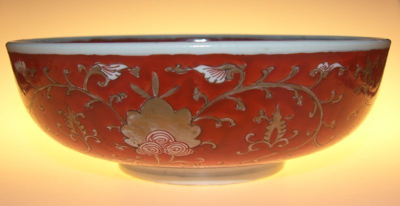 Red and Blue Bowl, 19:th century