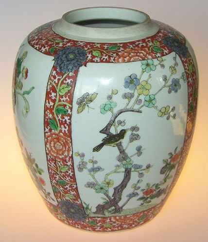 Kangxi marked Ginger Jar, 19th century