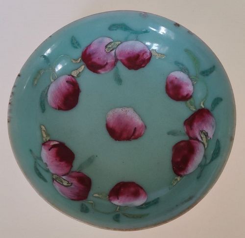 Small Celadon plate, Qianlong ( 1736 - 1795 )
